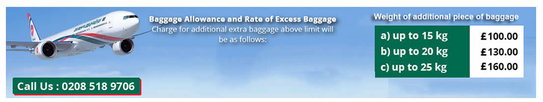 Biman Air Special Offers